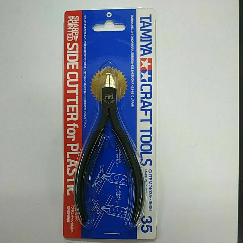 TAMIYA 74035 เครื่องตัดด้านข้างเครื่องมืองานฝีมือ ทามิย่า สําหรับพลาสติกแหลมคม