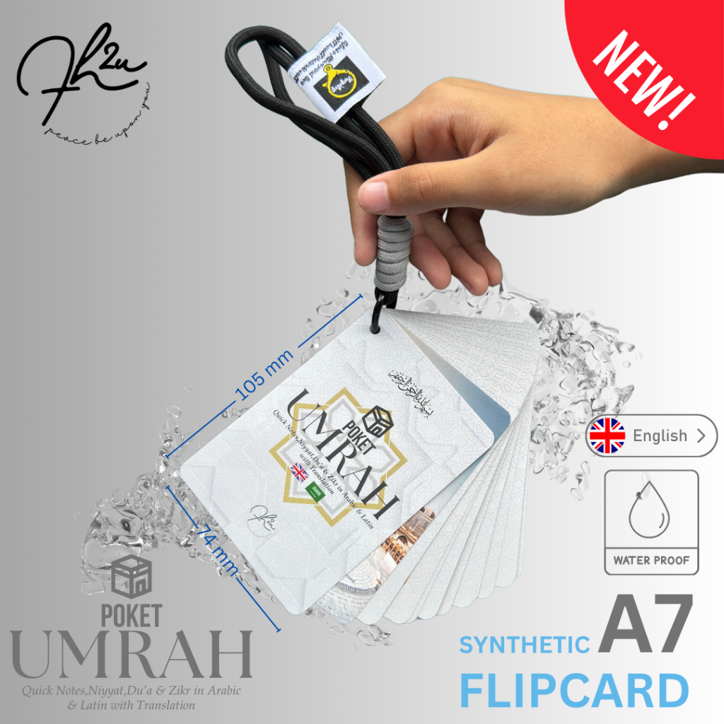 POKET UMRAH (ฉบับภาษาอังกฤษ) โดย FH2U 2025 - Quick Notes,Niyiat,Dua & Zikr ในภาษาอาหรับและละตินแปล