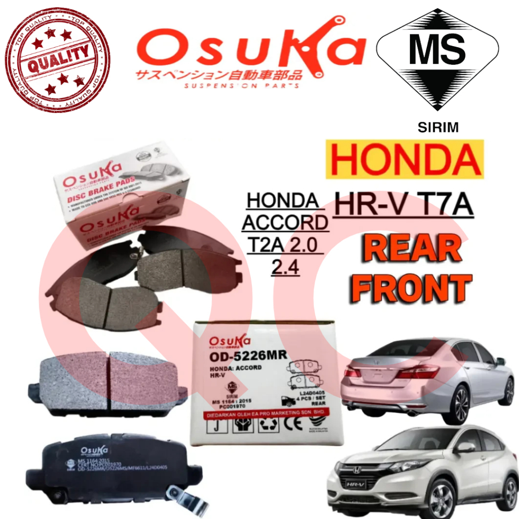 OSUKA ผ้าเบรคหน้า/หลัง Honda HRV 1.8 T7A 16Y, Accord T2A T2M 2.0 2.4
