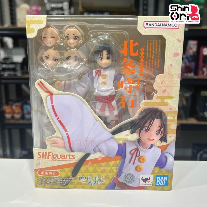 SHFiguarts Tokiyuki Hojo [SHF]