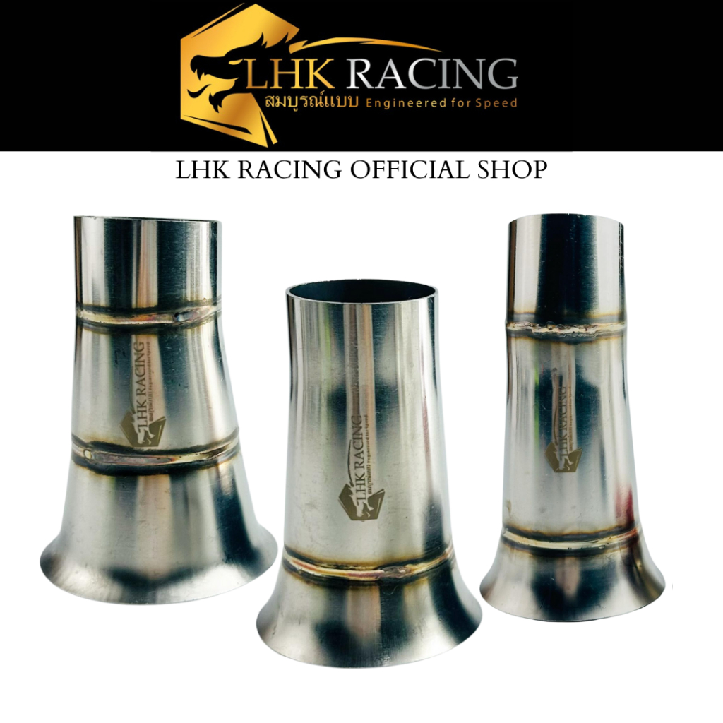 LHK RACING TRUMPET สแตนเลส VELOCITY AIR HOSE Y15ZR Y16ZR LCV8FI RS150 RSX150 SPEC PCO