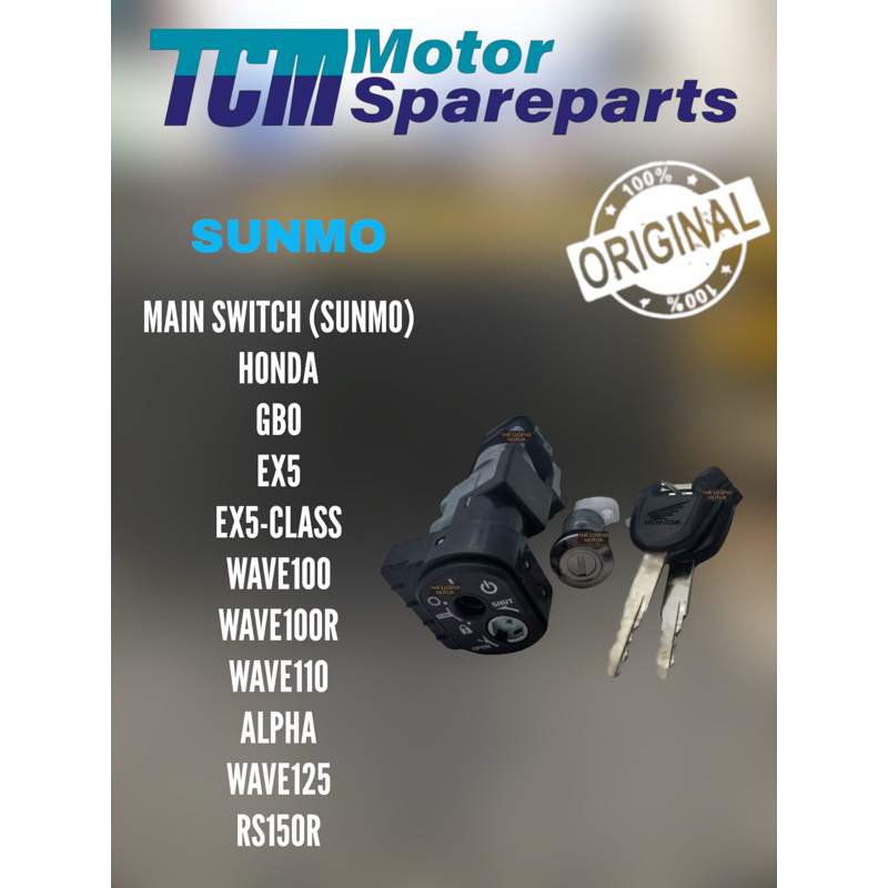 ชุดสวิตช์หลัก HONDA (SUNMO) GBO/EX5/EX5-C/W100/W100R/W110/ALPHA/W125/RS150R/FUTURE125
