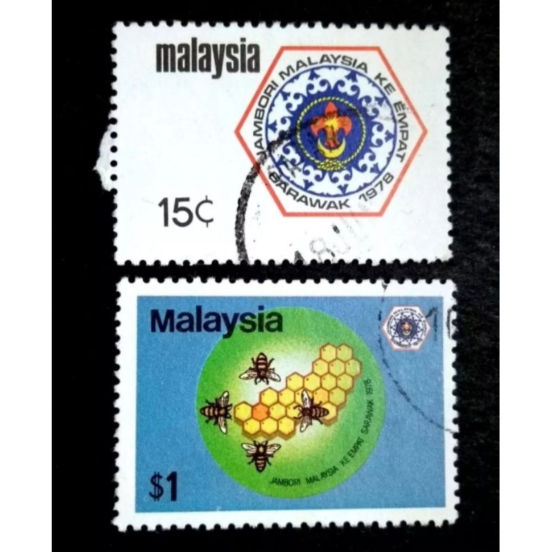 1978 Jamboree ลูกเสือมาเลเซีย 4 ปี - แสตมป์มือสอง 2 ชิ้น / ชุด