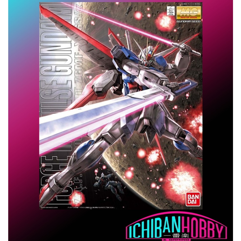BANDAI MG 1/100 FORCE IMPULSE GUNDAM