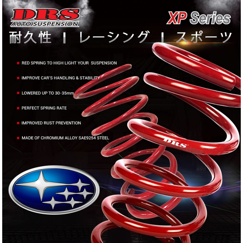 DRS XP Series สปริงกีฬาส่วนล่างสําหรับ Subaru Brz Forester Impreza Wrx Sti Xv Sti Performance