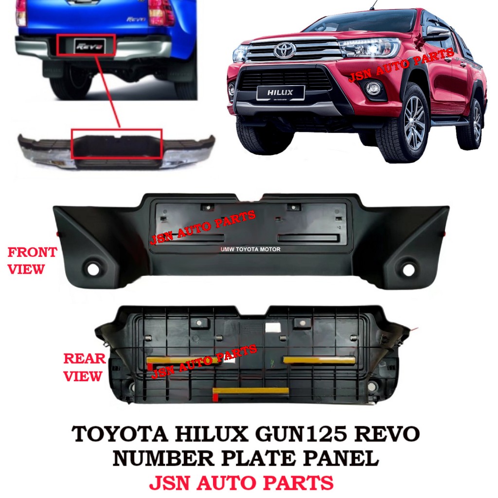 J125S02 แผ่นปิดหมายเลขด้านหลัง TOYOTA HILUX GUN125 REVO 15YR 4X4