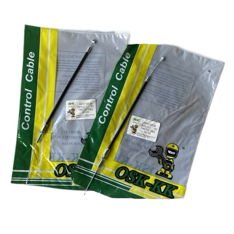 TZM CABLE PULLEY CABLE POWER VALVE PULLEY / CABLE NO 1 4HF-E133E-00 / CABLE NO 2 4HF-E133F-00