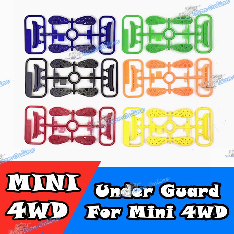 Tamiya Imi Front Under Guard สําหรับ Tamiya Mini 4WD 95030 / 95054 / 95287 / 15405 / 95215