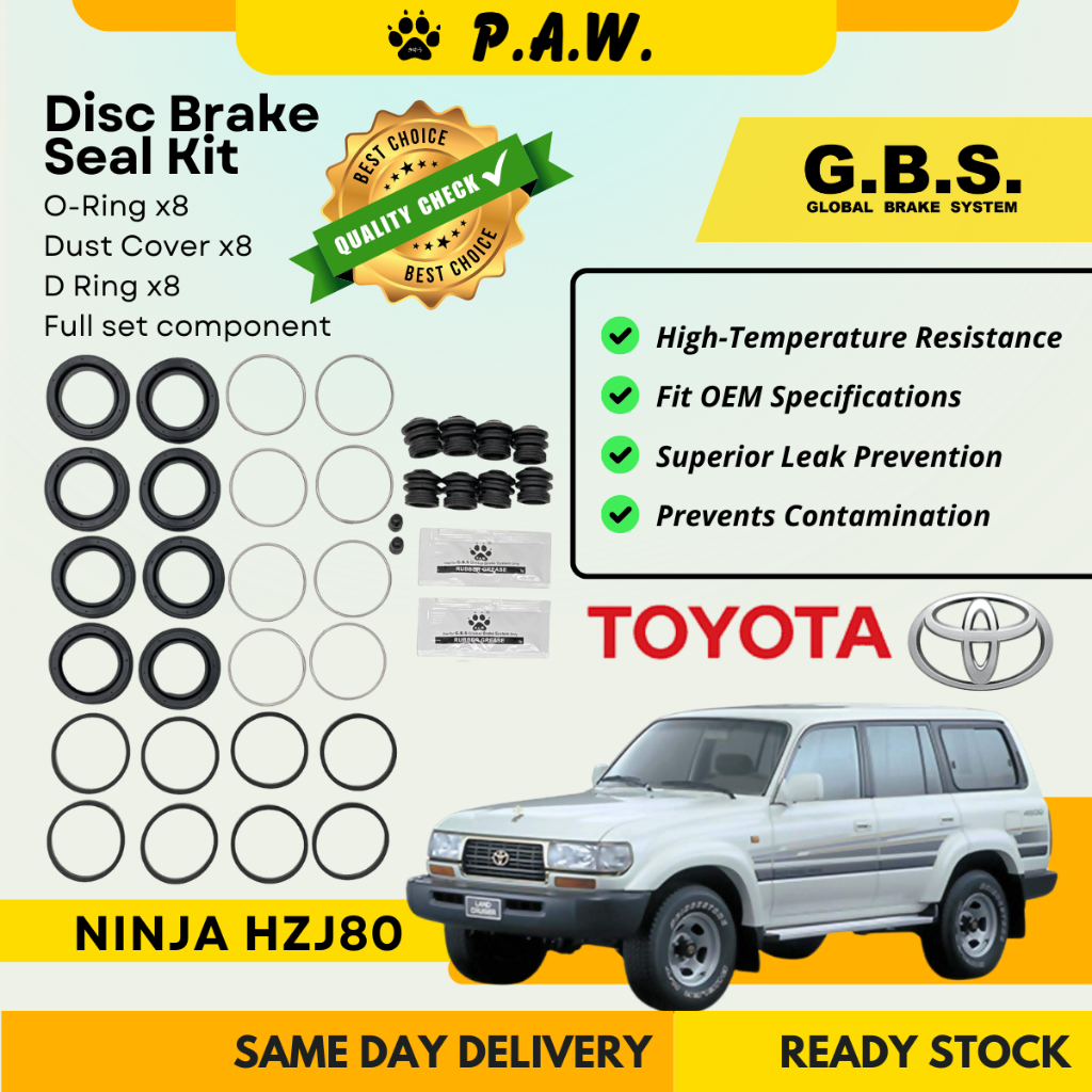 ชุดซีลดิสเบรค GBS สําหรับ TOYOTA NINJA HZJ80 (หน้า) (ครบชุด)