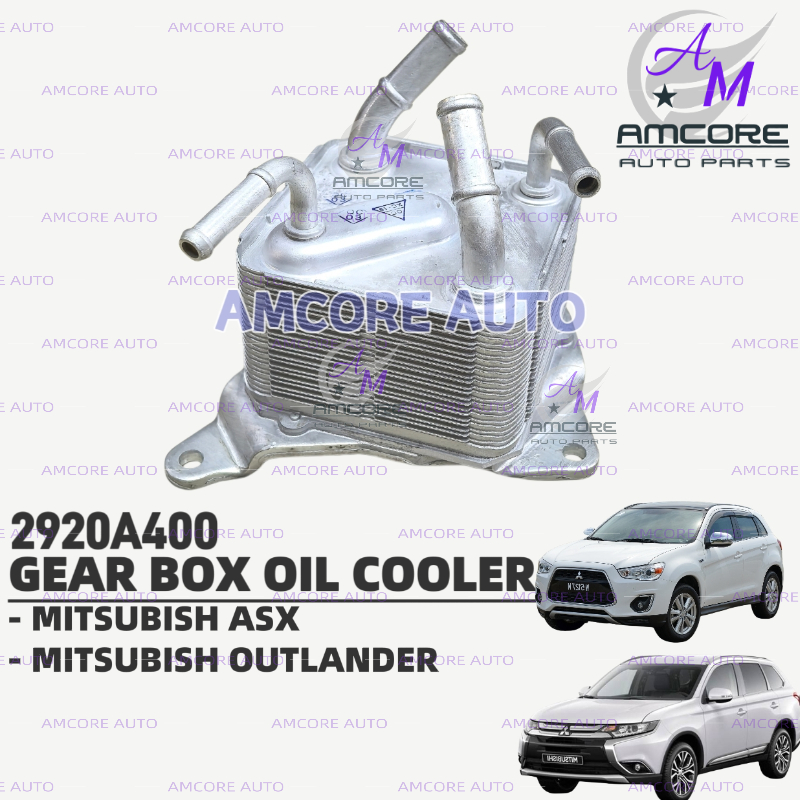 MITSUBISHI ASX / OUTLANDER 2.0 / 2.4 - กล่องเกียร์ AUTO TRANSMISSION OIL COOLER (2920A400)