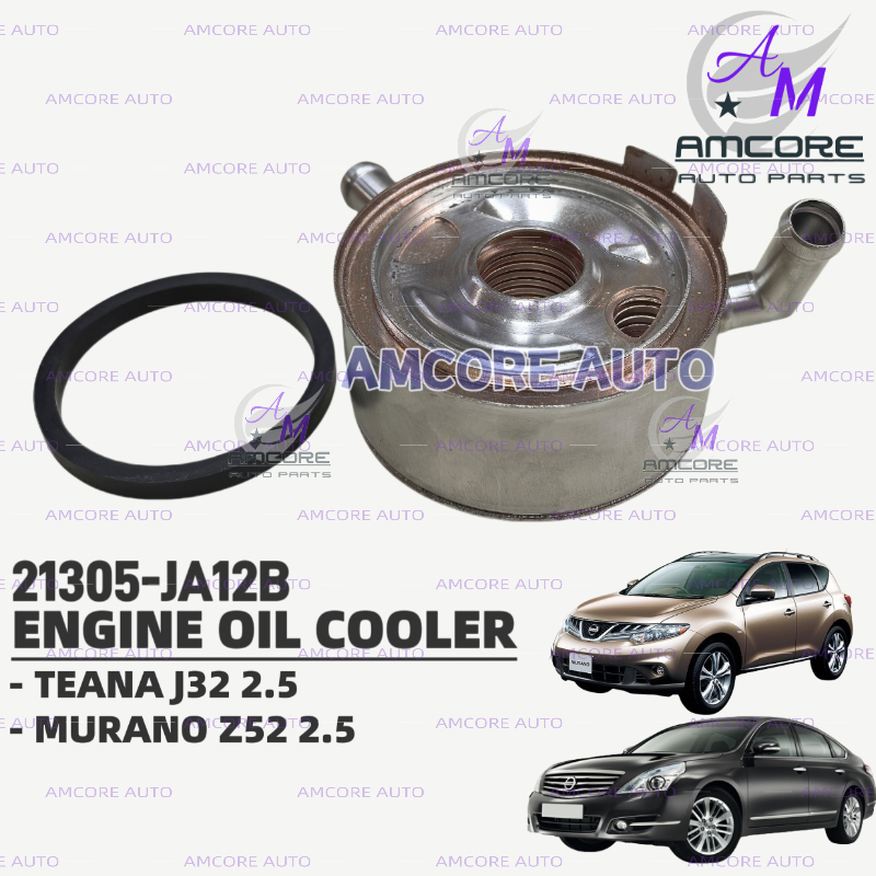NISSAN TEANA J32 2.5 / MURANO 2.5 Z51 VQ25DE - ENGINE OIL COOLER (21305-JA12B)