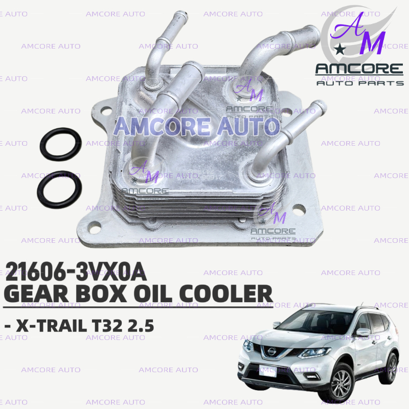 NISSAN XTRAIL X-TRAIL T32 2.5 - กล่องเกียร์ AUTO TRANSMISSION OIL COOLER (21606-3VX0A)