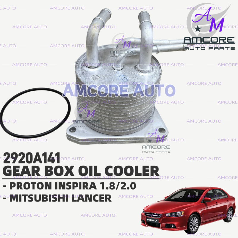 PROTON INSPIRA 1.8 / 2.0 / MITSUBISHI LANCER CY4 - กล่องเกียร์ AUTO TRANSMISSION OIL COOLER (2920A14