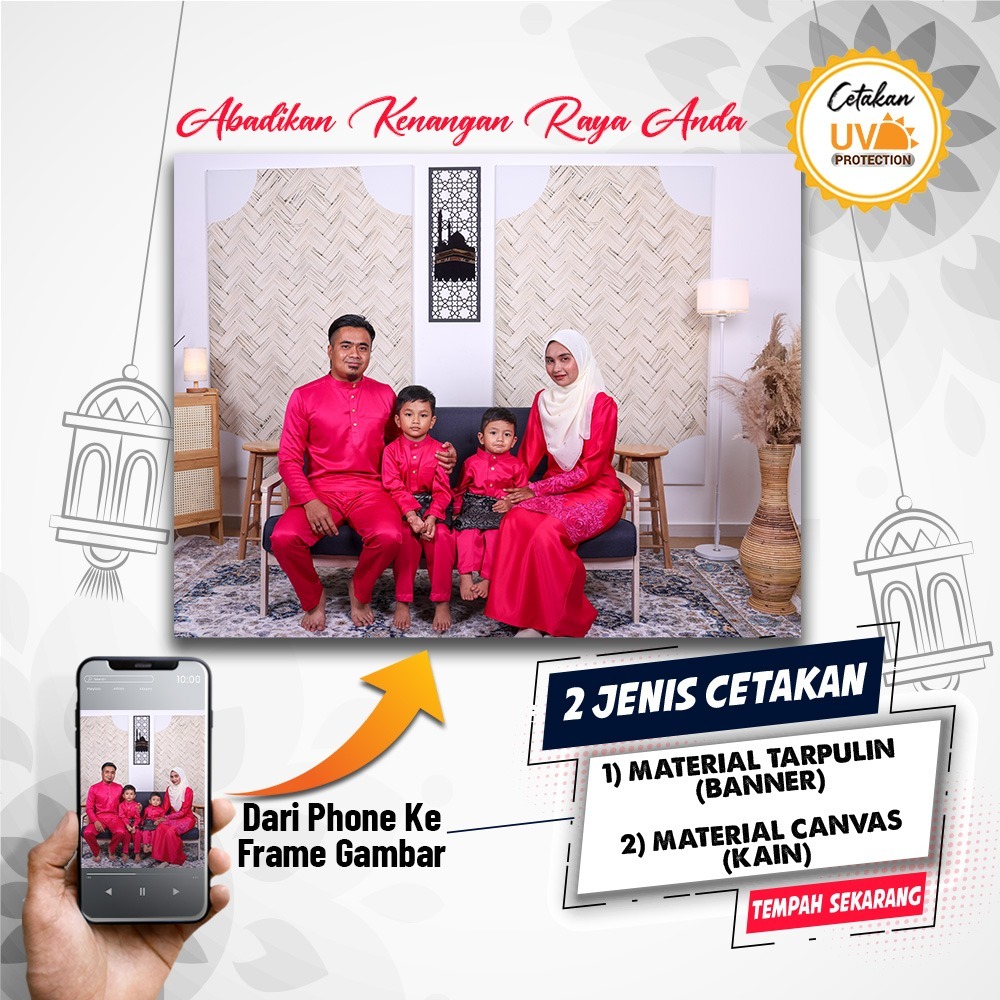 FRAME CANVAS FRAME ROSAK BATI BARU PREMIUM FRAME FAST RESPOND SELLER FRAME RAYA 2025