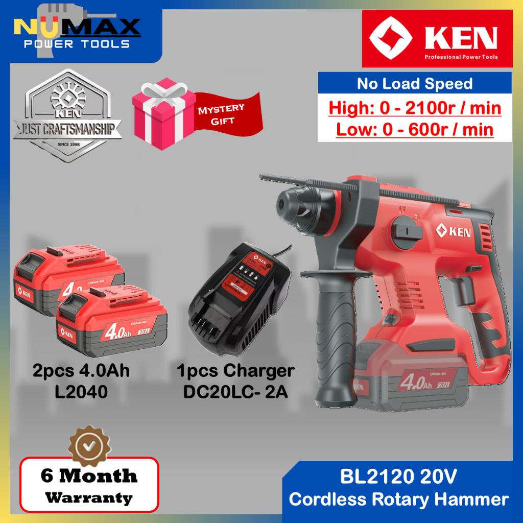 Ken BL2120 20V สว่านโรตารี่ไร้สาย BL2120