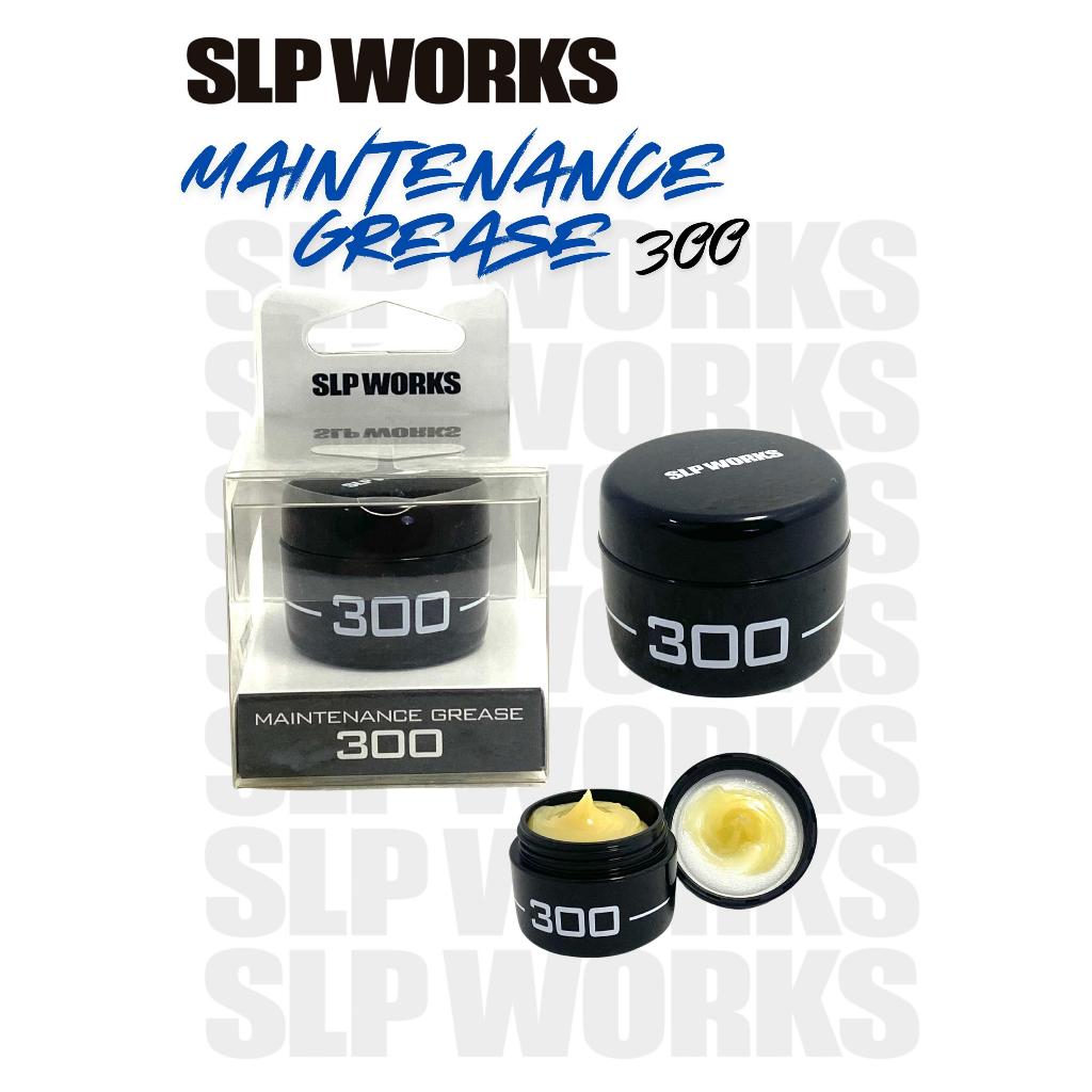 DAIWA SLP WORKS MAITENANCE GREASE 104,300 & 501