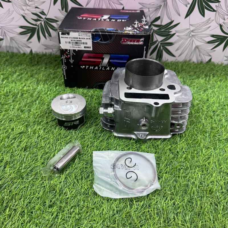 (S1R) BLOCK DREAM / W100 / CLASS1 S1R Wave 100 Class 1PAKAI TENSIONER SCREW RACING