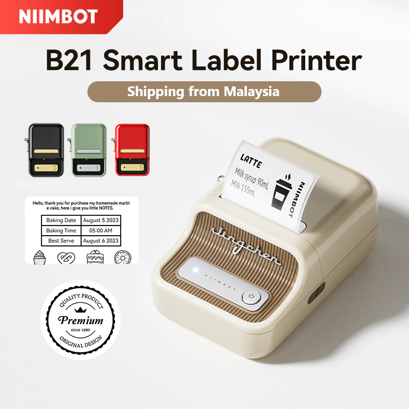 Niimbot Label Printing B21_S ฟรีกระดาษฉลาก 1 ม้วน