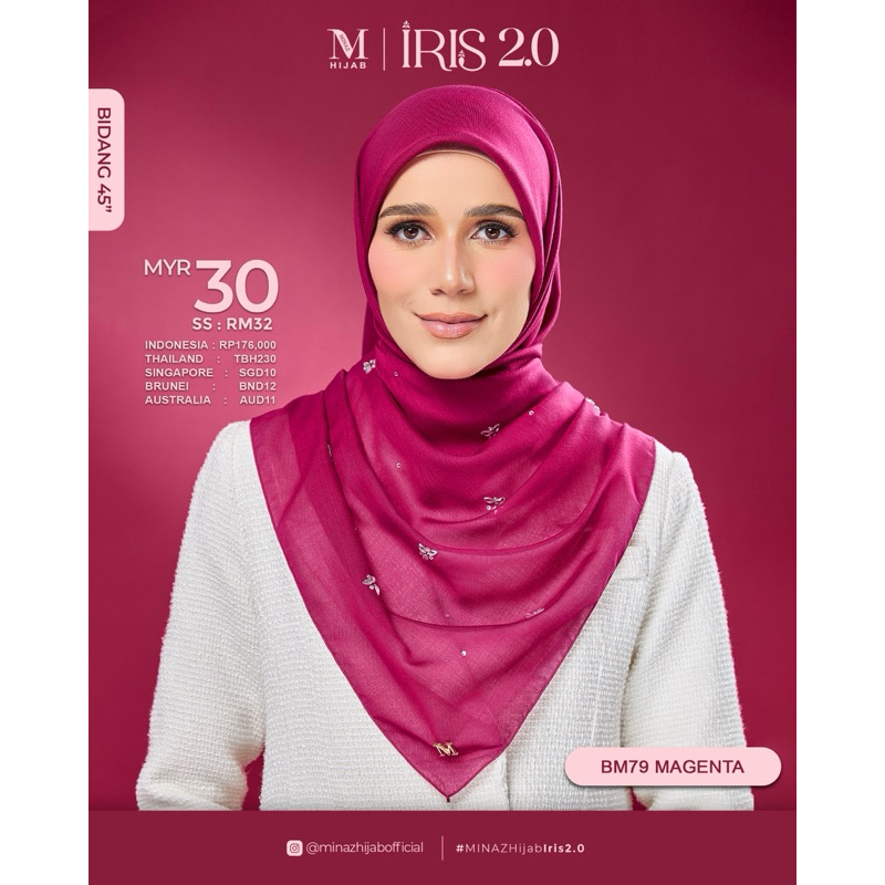 MINAZ ฮิญาบ Plain IRIS IRIS 2.0