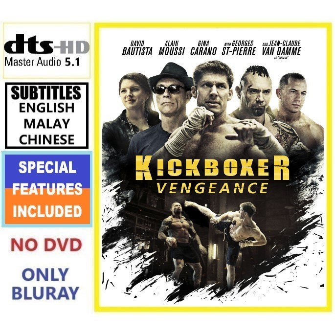 K329 Kickboxér Vengeance (2016) ละครอาชญากรรมแอ็คชั่น