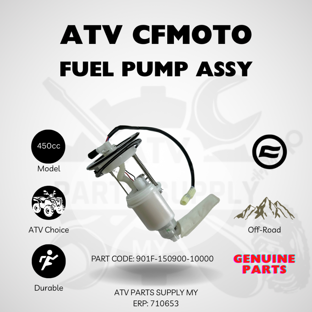 📌 ปั๊มน้ํามันเชื้อเพลิง ATV CFMOTO 450cc ASSY