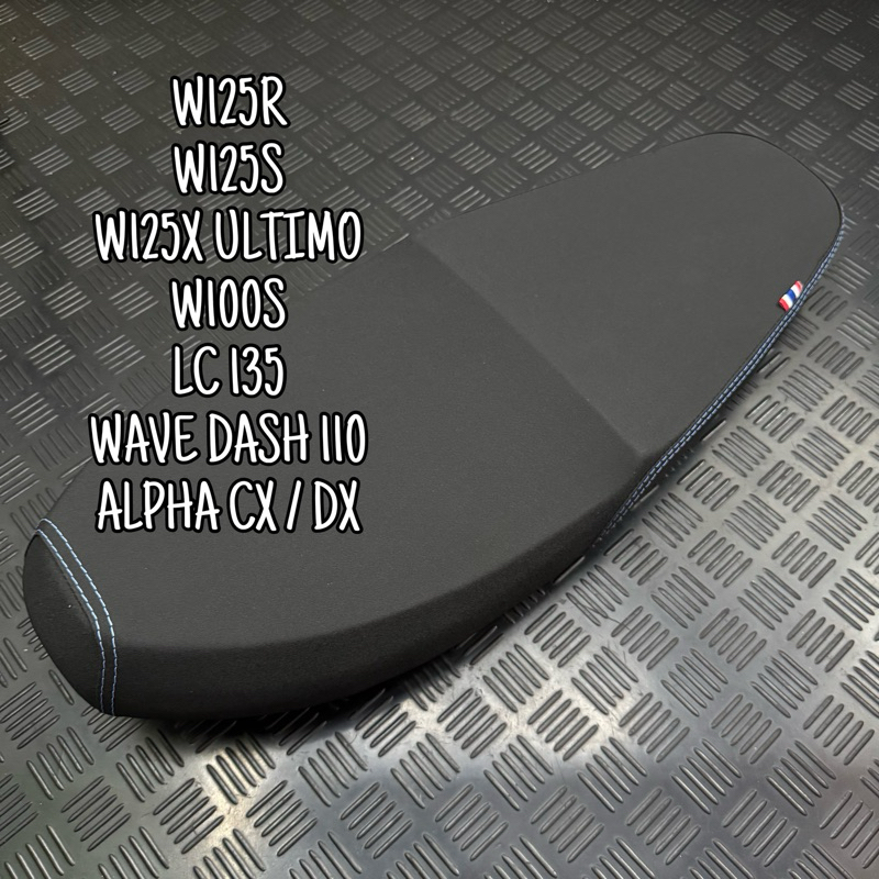 💥🇹🇭 ที่นั่ง RACING WAVE 125R 125S 100R 100S 125X LC 135 DASH 110 ALPHA CX DX💥🇹🇭 RACING ที่นั่งสไตล์ไ