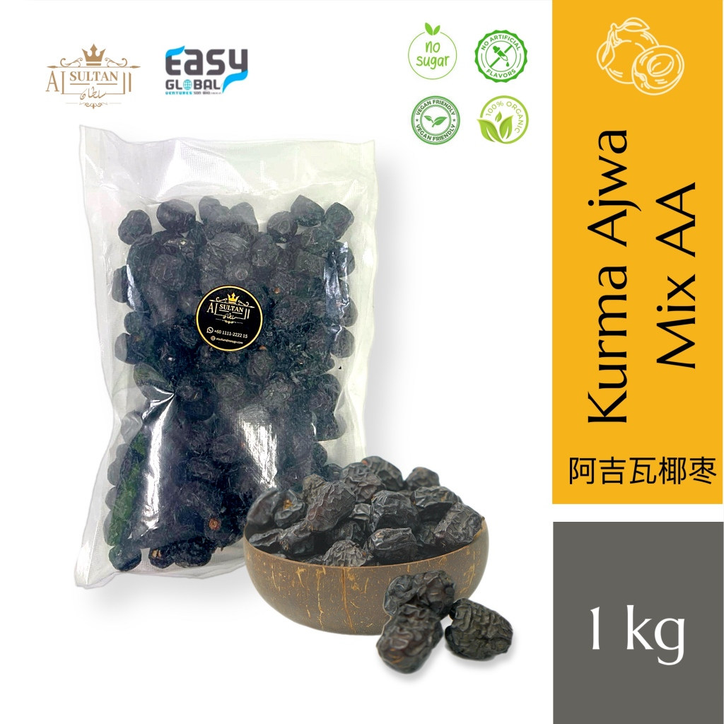 AlsultanFood Kurma Ajwa Mix Madinah Dates AA 1KG