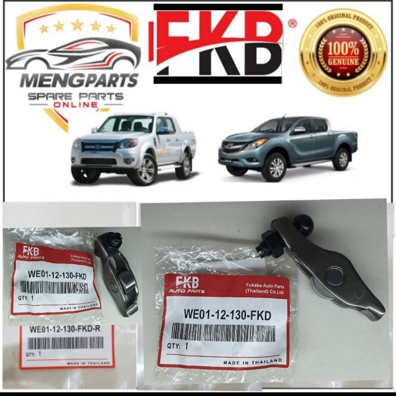 FKB FUKA FORD RANGER WE 2.5 16V , MAZDA BT50 2.5 16V 2008Y-2011Y วาล์ว ROCKET ARM WE01-12-130-FKD-R