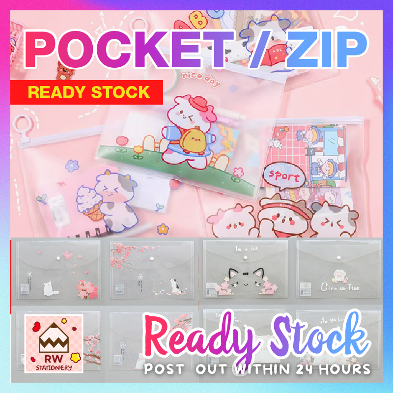 [ Clearance ] Pocket Zip Pouch File A4/A5 Folder Organizer Documents School Pencil Storage Case Docu