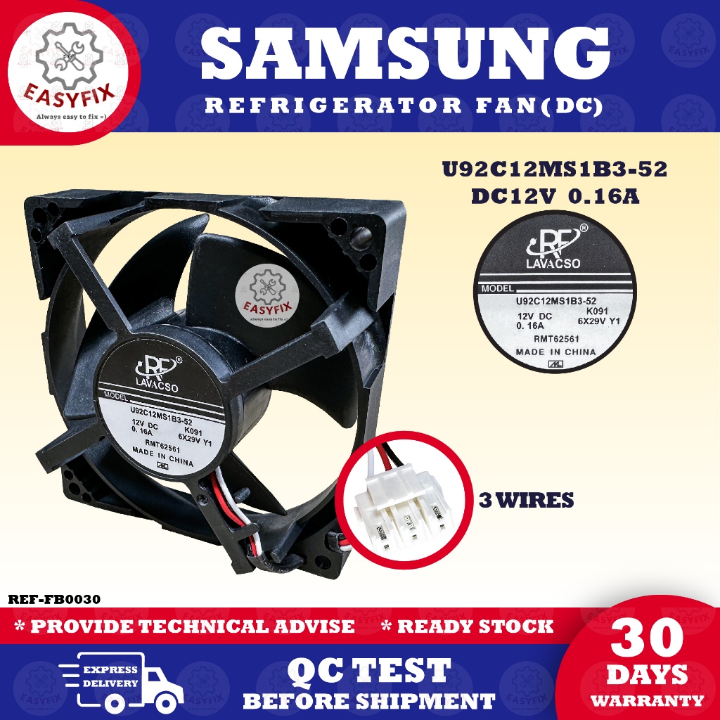 SAMSUNG REFRIGERATOR COOLER, (9.2CM) FREEZER FAN, U92C12MS1B3-52, 3 สาย, DC12V, 0.16A Mla9 COOLER, F