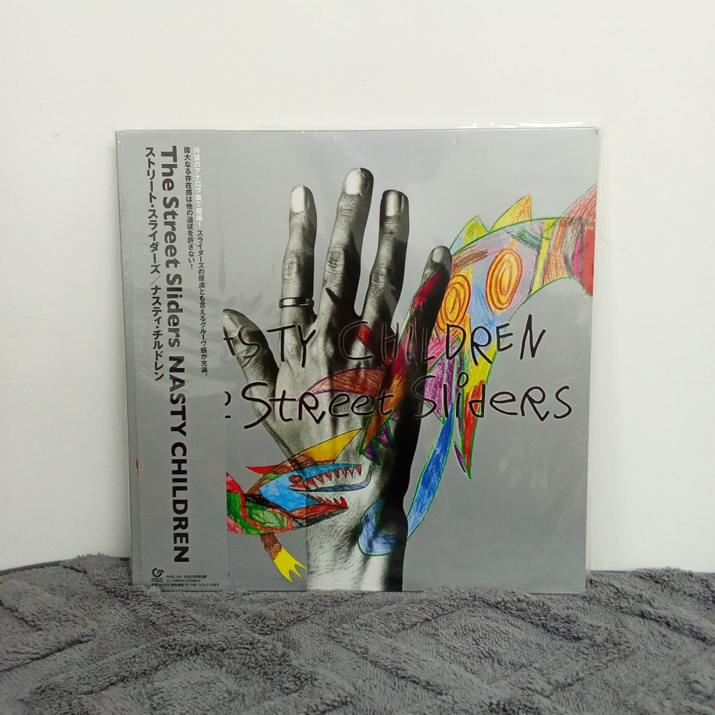 BB11 Preloved LP - Pop, Oldies,Classical, Rock, Compilations BB11