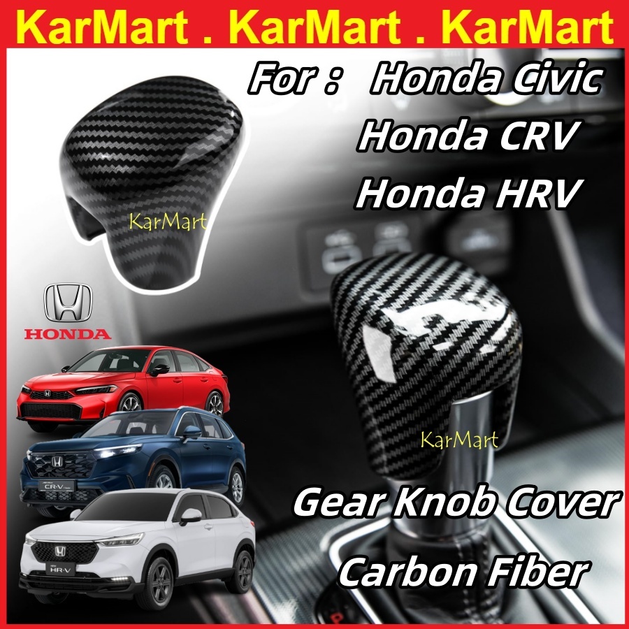 Honda Civic 2022-2025 CRV HRV 2024 2025 Gear Shift Handbrake ฝาครอบ SHIFT Knob ตกแต่งภายในรถยนต์อุปก