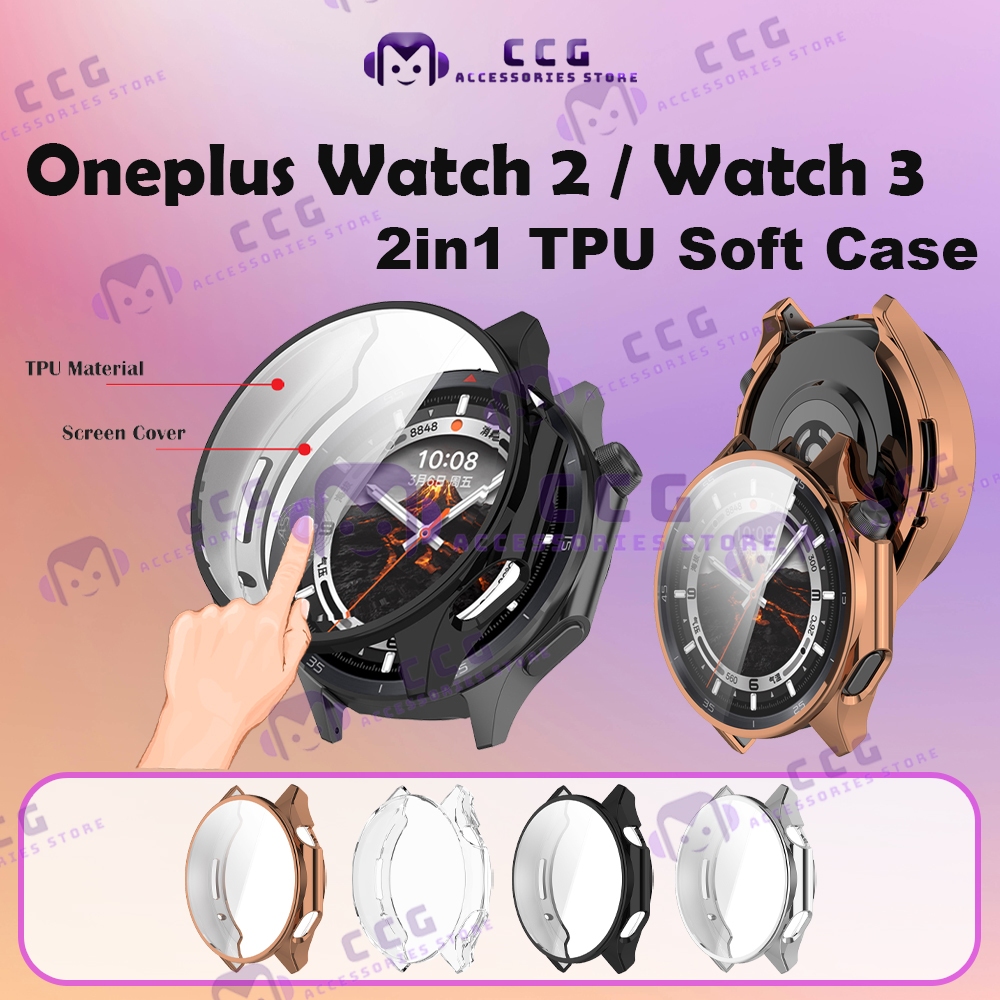 Oneplus Watch Case Watch 3/2 2in1 TPU Soft Protector Casing / Oneplus Watch3/2 เคสป้องกันหน้าจอ
