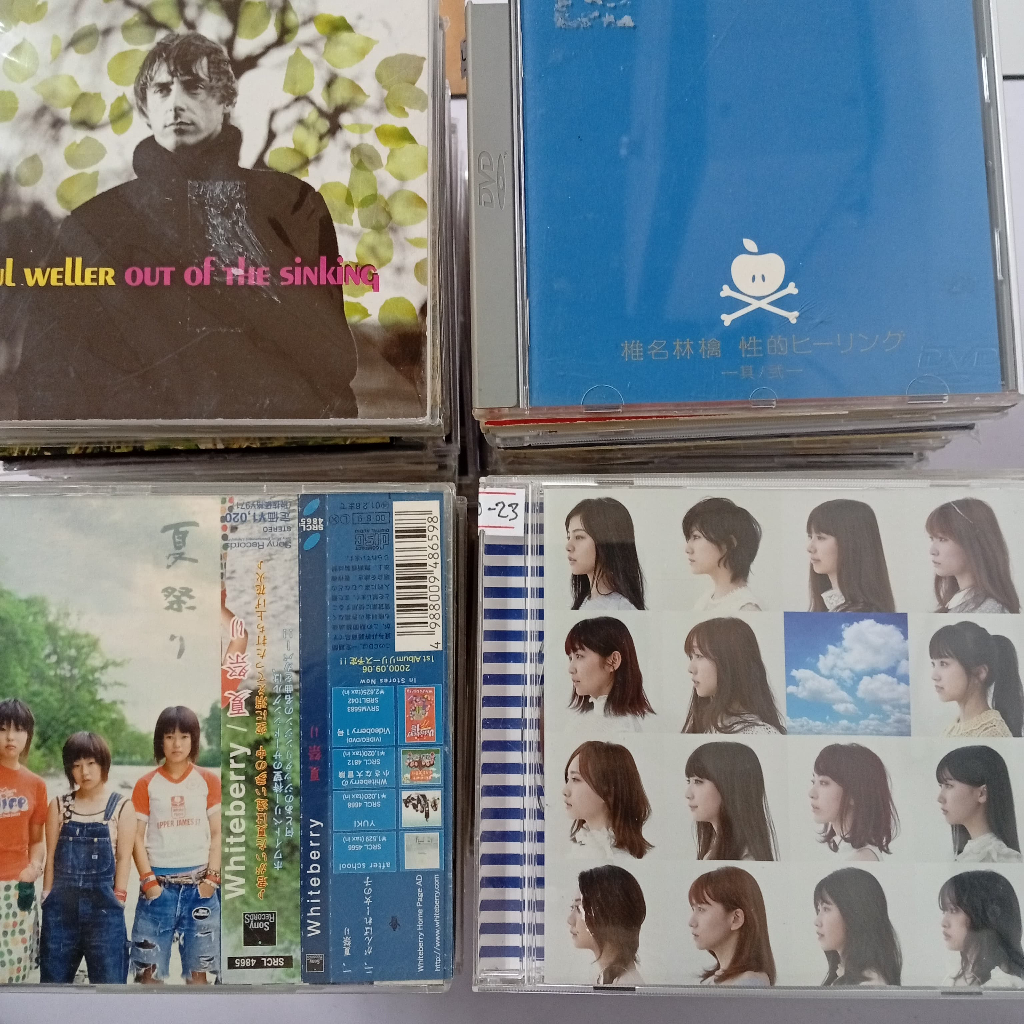 U50 USED CD.Music Albums CD - Pop, Oldies,Classical, Rock, Compilations U50 1--100