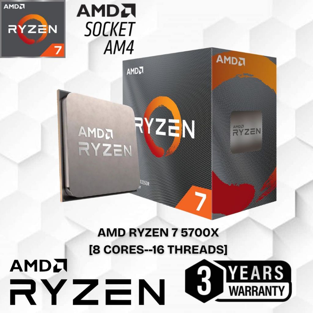 โปรเซสเซอร์ AMD RYZEN 7 5700X AM4 พร้อม
