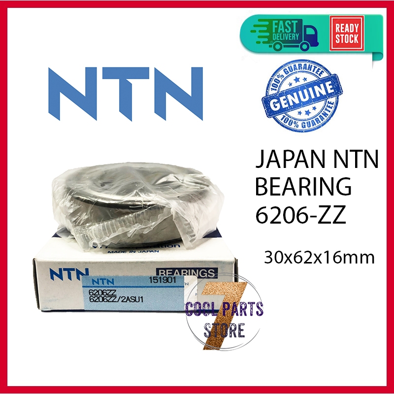 6206 ZZ NTN แบริ่ง 6206-ZZ (30 X 62 X 16mm)