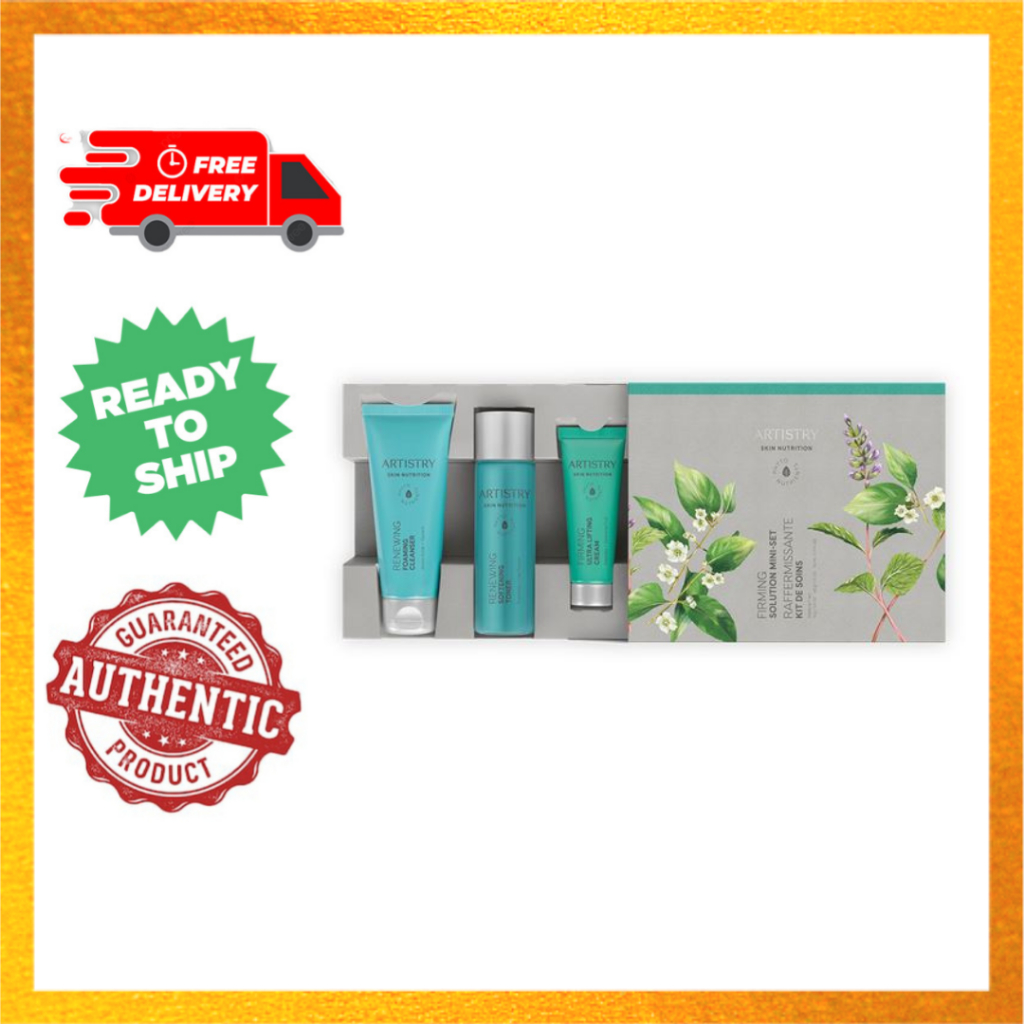 ARTISTRY SKIN NUTRITION Firming Solution มินิ-เซ็ต