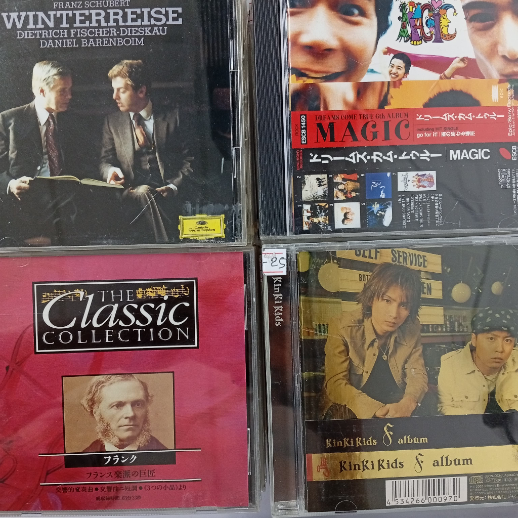 U90 USED CD.Music Albums CD - Pop, Oldies,Classical, Rock, Compilations U90 1--100