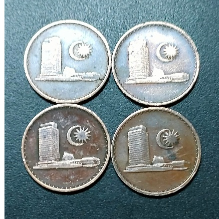 มาเลเซีย 1st Series 1 Cent 1967 ( 4 เหรียญ )