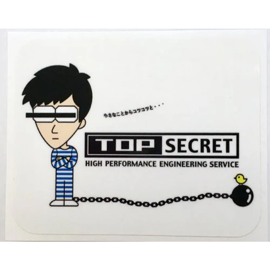 TOP SECRET สติ๊กเกอร์ SMOKEY GT-R R35