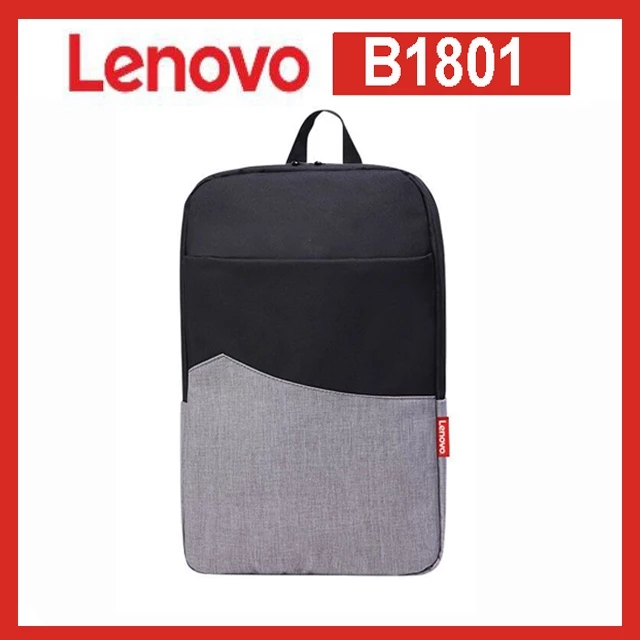 Lenovo 15.6" Urban Simple Business Backpack B1801