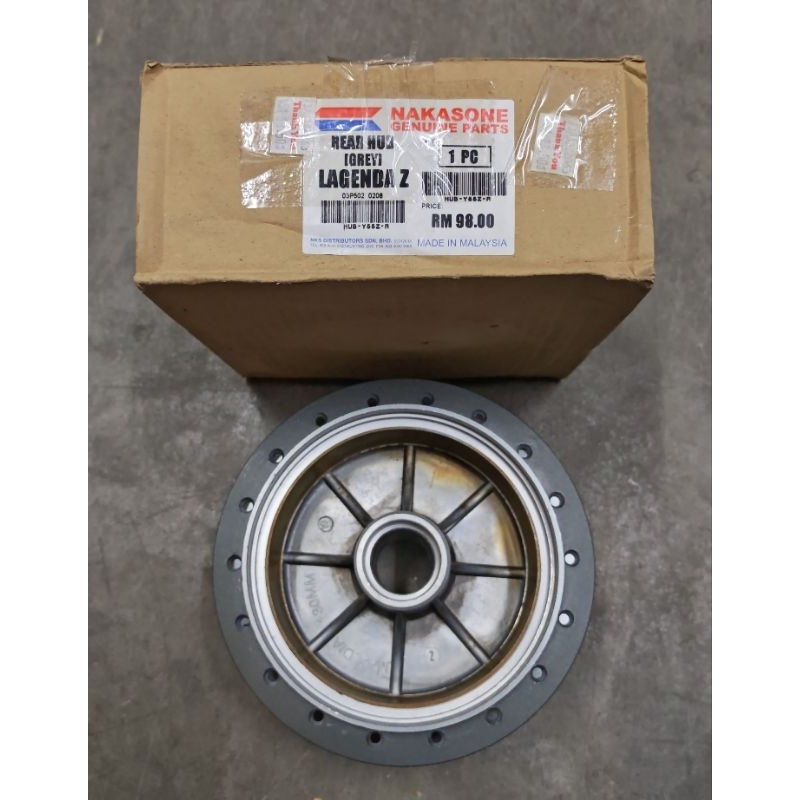 Yamaha SRL110ZR ดุมหลัง สีเทา ( 1 ชิ้น ) JK