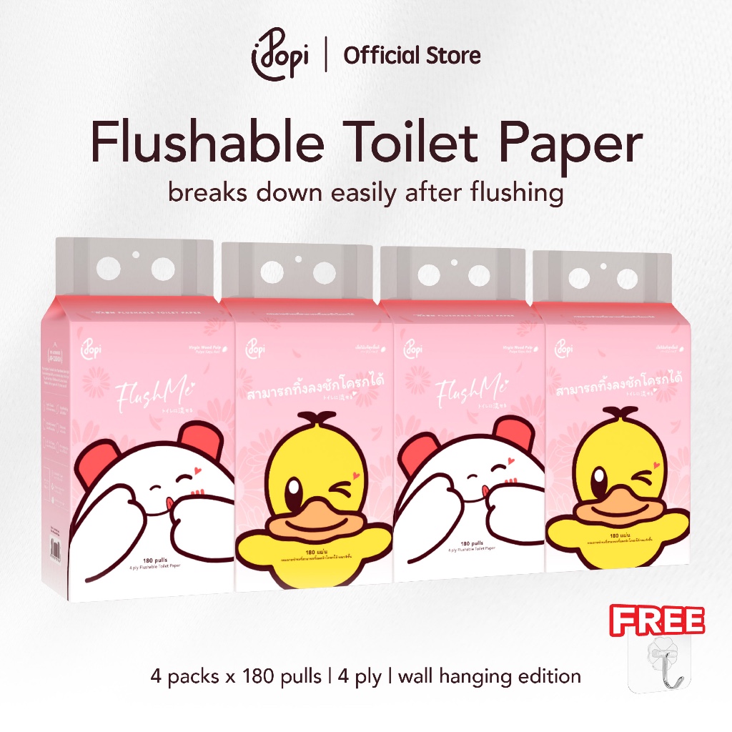 4 pek Popi Hong Naam Tisu Tandas 4 Lapisan 4 ชั้น Air-Cushion Flushable กระดาษชําระ