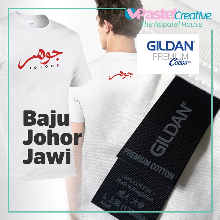 Gildan Premium Cotton-Tshirt Jawi Johor Baju Johor คอกลม