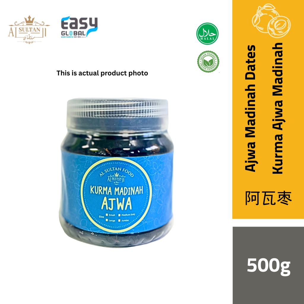 AlsultanFood Kurma Ajwa Madinah | Ajwa Dates 500g