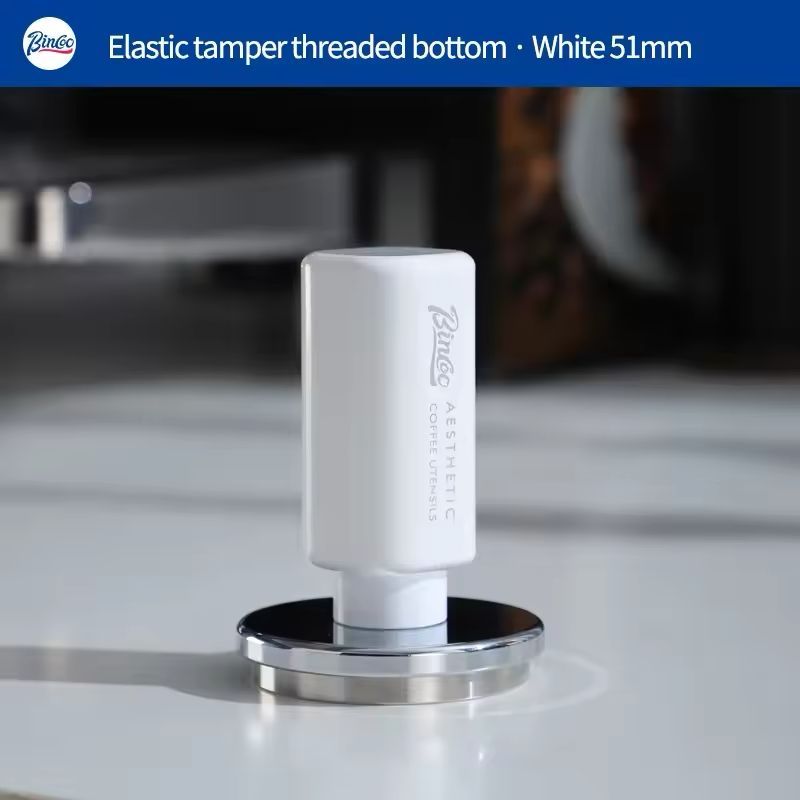 Bincoo White Coffee Tamper สแตนเลส 51mm Espresso Tamper