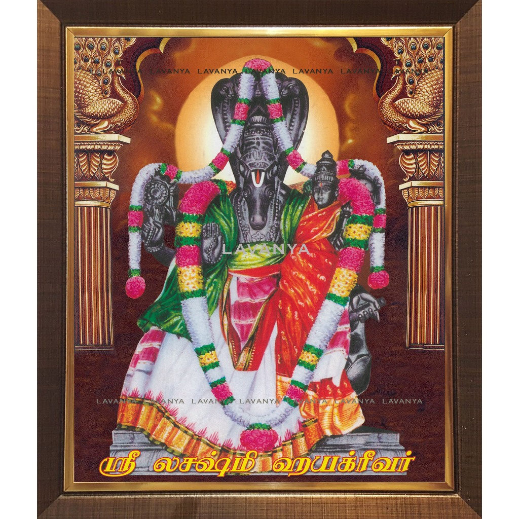 Laxmi Hayakreevar Digital Photo พร้อมเคลือบและกรอบ (L187C)