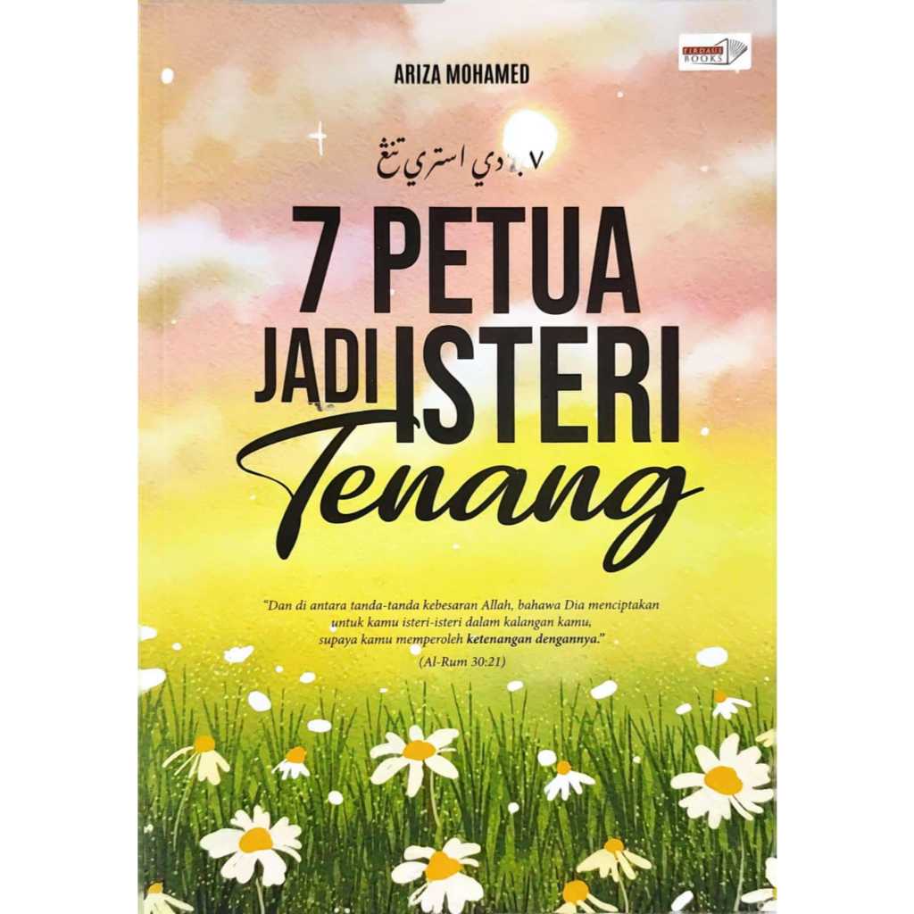 7 TIPS สู่มา FUN WIFE - Ariza Mohamed
