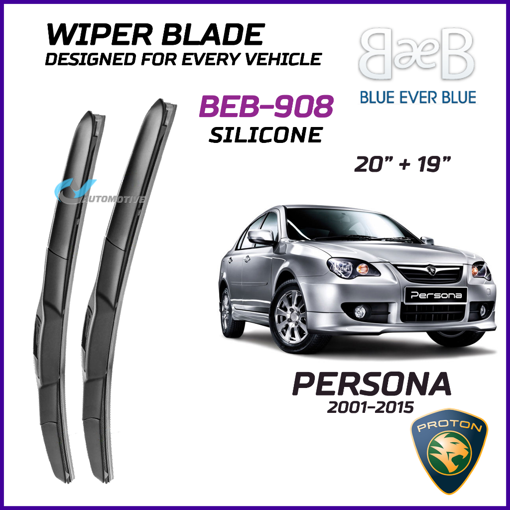 BEB SILICONE ใบปัดน้ําฝน (20" + 19") ชุดสําหรับ PROTON PERSONA 2001-2015 Aerodynamic Design BEB-908