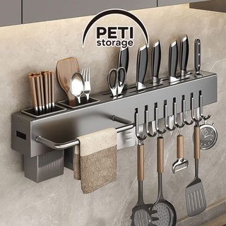 Peti Storage Wall-Mounted Knife Rack Organizer – Chopstick, Utensil & Towel Holder (No-Drill Install)